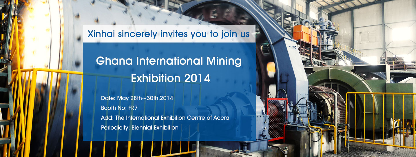 Ghana International Mining ghana 2014