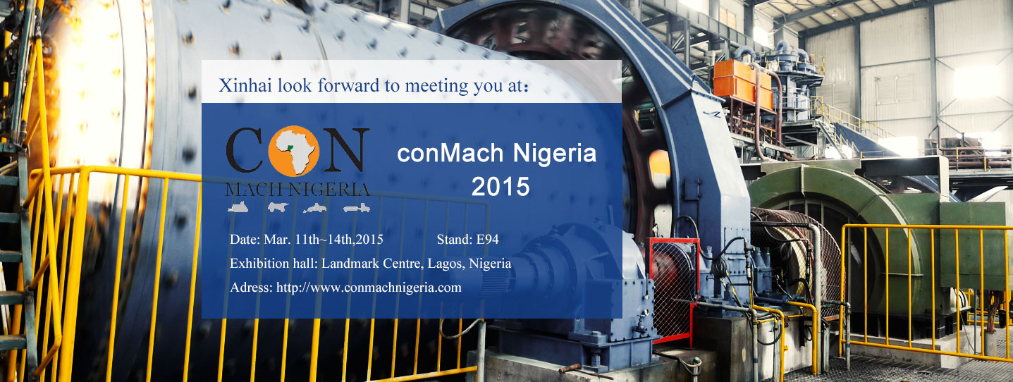 ConMach Nigeria 2015, Xinhai EPC service