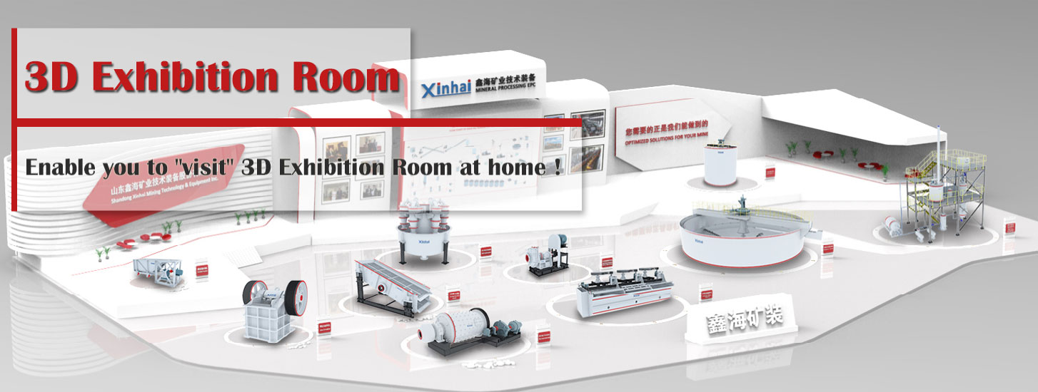 3D Exhibition Room Ena you to 'visit' 3D Exhibition Room at home!