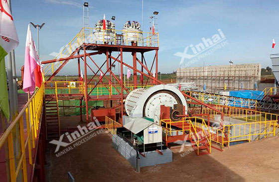 Uganda 720tpd phosphate ore processing plant