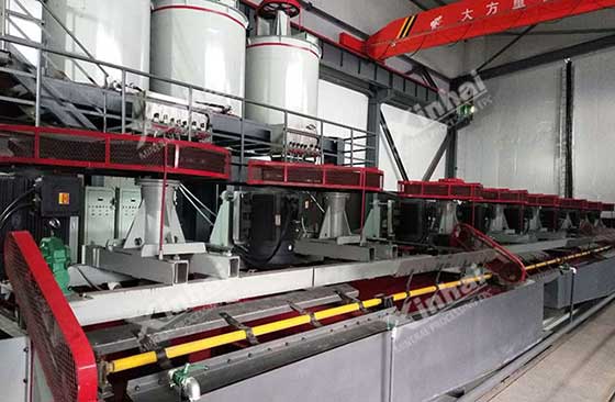 flotation cell machine used in lead zinc ore beneficiation project