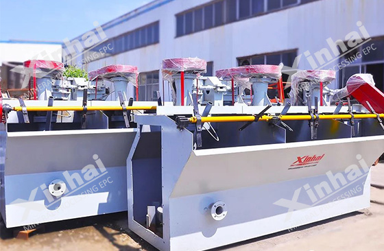 mineral flottaion equipment with high efficiency
