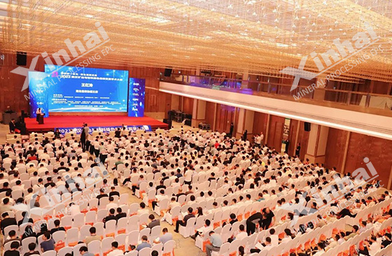 Conference on Green and Low Carbon Development of Mining, Metallurgy and Materials Wuhan 2023 and Xiangjiang Forum