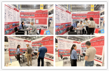 xinhai-mining-appears-at-the-kazakhstan-international-mining-exhibition