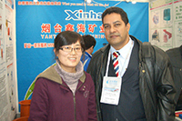 2010 China Mining Conference