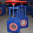 Knife gate valve