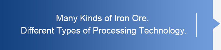 iron process technology