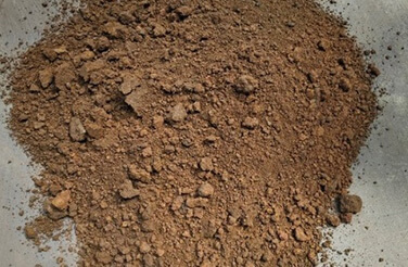 Nicaragua High-Grade Copper-Gold Ore Project