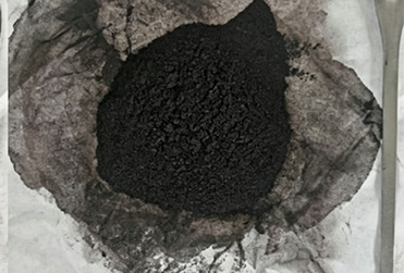 ​Zinc Concentrate(s)