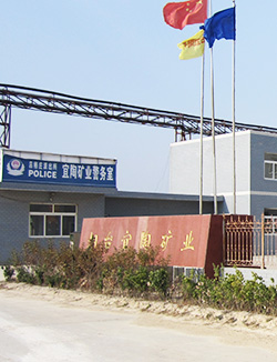 The famous feldspar processing mineral company in China ITAO Mining Company