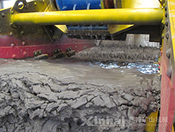 Tailings dry stacking test-bed—the first one in China