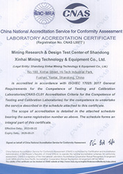 CNAS Accredited Laboratory
