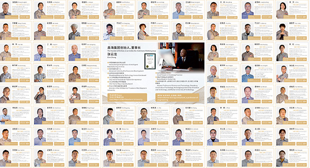 Why Choose Xinhai Mining Engineering Services?