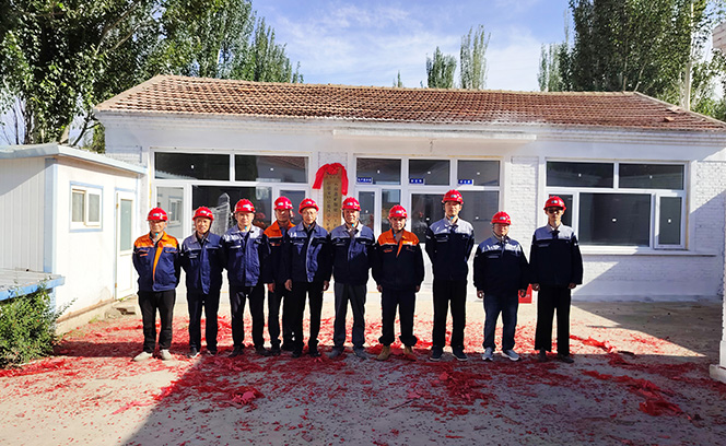 Hebei 4,000 t/d Molybdenum Project