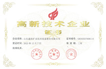 Certifications & Recognition