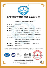 Certifications & Recognition