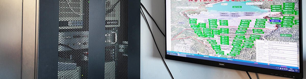 Xinhai Intelligent Tailings Storage Facility Monitoring System