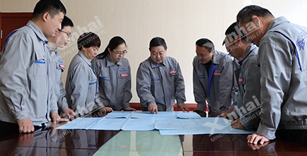 Xinhai Mineral Processing EPCM+O Service