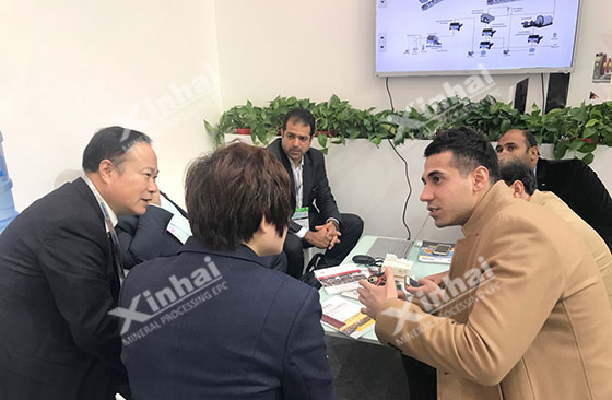 2018-China-International-Mining-Exhibition 2018-China-International-Mining-Exhibition