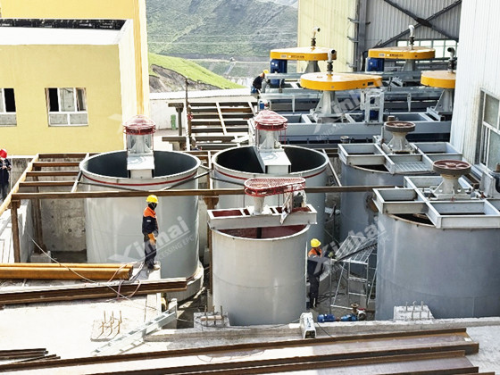 xinhai-kyf-circular-flotation-cells.jpg xinhai-kyf-circular-flotation-cells.jpg