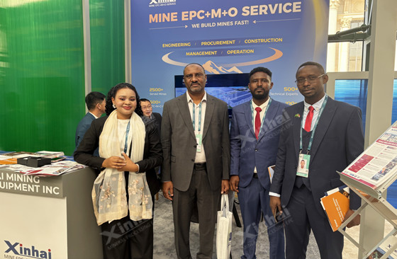 xinhai-mining-future-minerals-forum-2026-saudi-arabia-1.jpg
