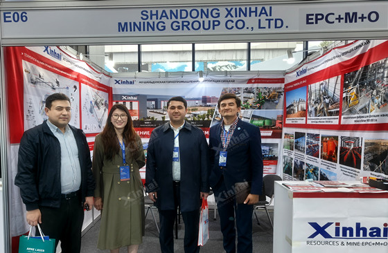 Xinhai-Mineral-Processing-Technology-Display-Uzbekistan.jpg