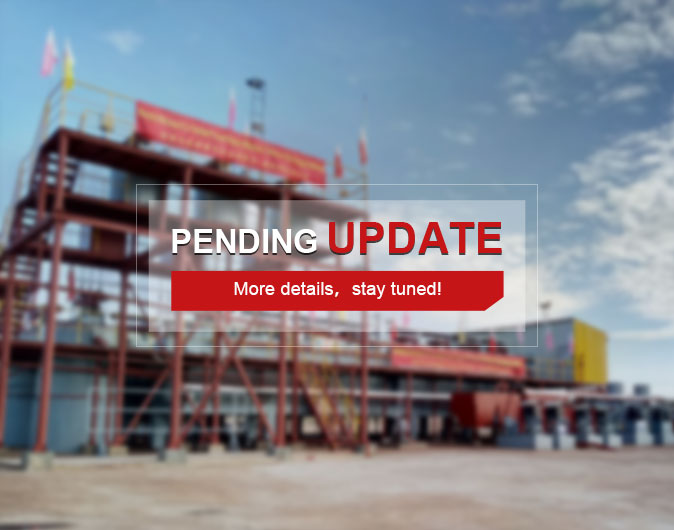 pending update