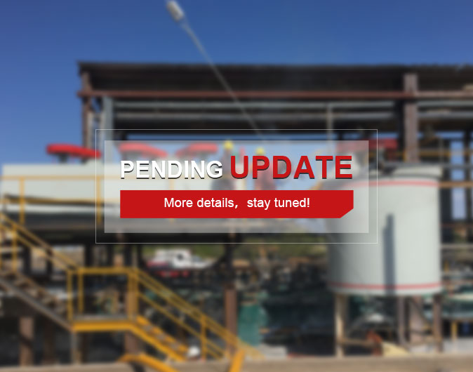pending update
