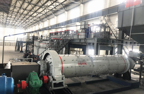 Shandong 150 t/d Carbon Residue & Cryolite Recovery Project