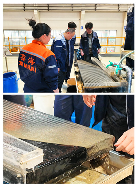 Gravity-Separation-Testing-of-Coal-Gangue.jpg Gravity-Separation-Testing-of-Coal-Gangue.jpg