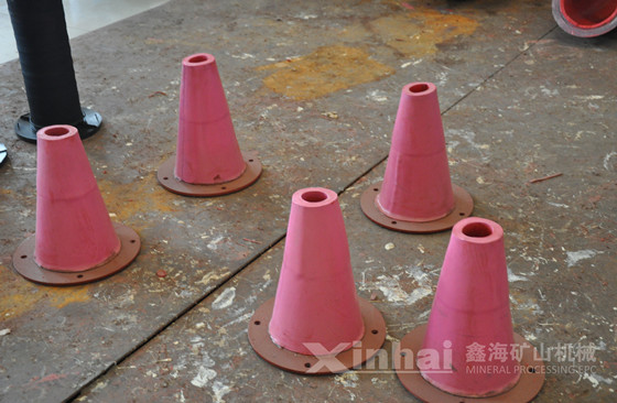 inhai-hydrocyclone-wear-resistant-rubber-liner.jpg inhai-hydrocyclone-wear-resistant-rubber-liner.jpg