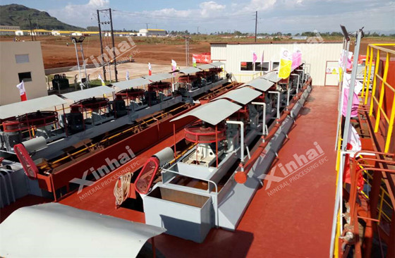 medium-low-grade-phosphate-flotation-overview.jpg