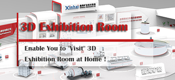 Xinhai 3D Exhibition Room