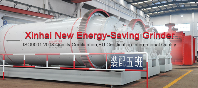 Xinhai New Energy-saving Grinder