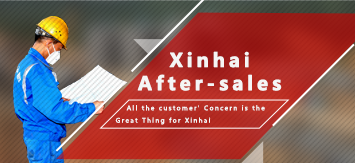 Xinhai aftersales services