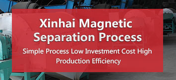 magnetic separation process
