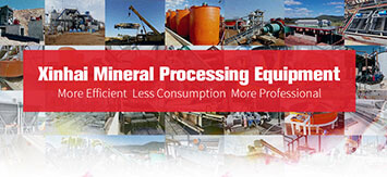 xinhai mineral processing equipment