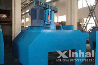 Operation tips of Xinhai JJF flotation cell