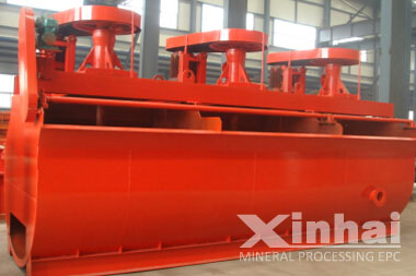 Flotation Cell