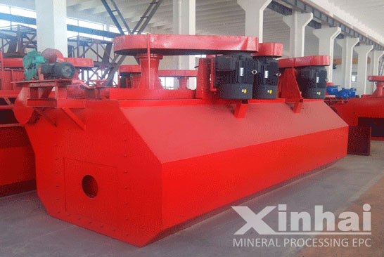 JJF flotation machine