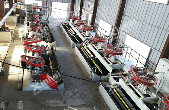 flotation cell flotation cell