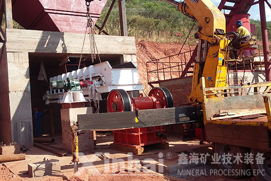 Installation of crushing and screening equipment