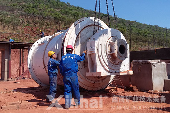 Hoisting of ball mill