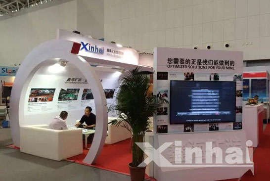 Photo of Xinhai booth Photo of Xinhai booth