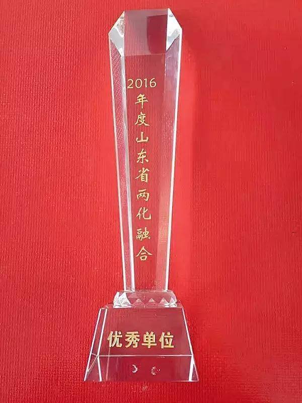 xinhai honor