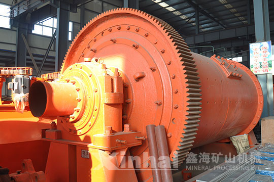 Steel Slag Ball Mill