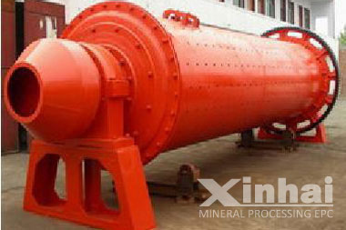 ball mill