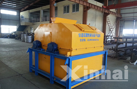 eccentric layout rotation magnetite system dry selection machine