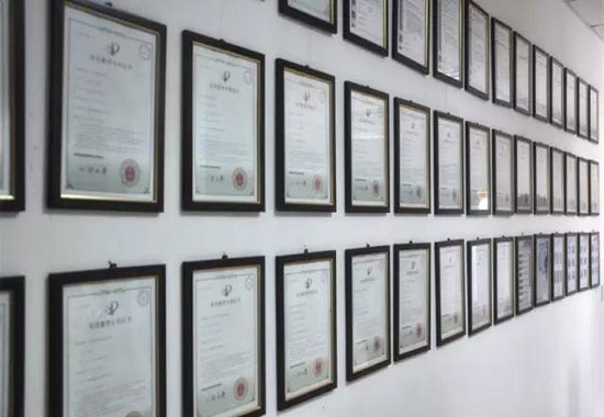 Xinhai Patents Wall