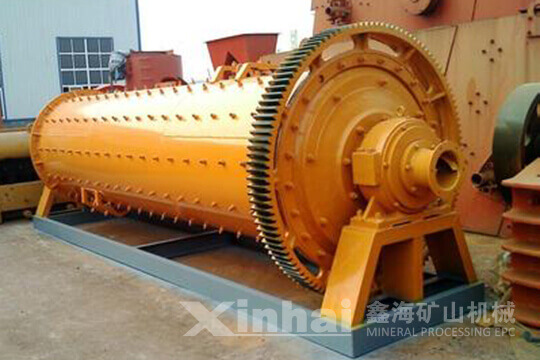 ball mill